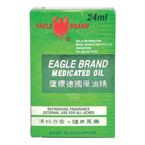 Eagle Brand Medicated Oil Ml Ntuc Fairprice