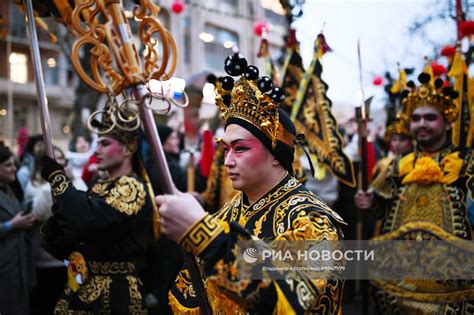 Фестиваль "Китайский Новый год в Москве" | РИА Новости Медиабанк