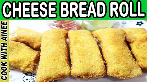 Cheese Bread Roll Recipe Quick Homemade Cheese Bread Roll Recipe By