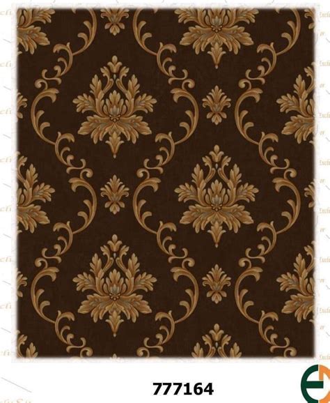 Sale Wallpaper Arm Interior
