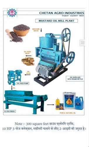 Oil Mill Plant And Machine And Oil Expeller Manufacturer Chetan Agro