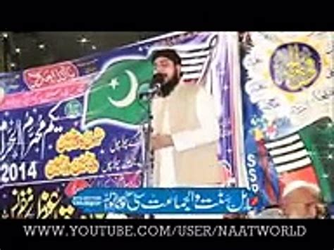 New Qari Asif Rasheedi D B Naat E Paak