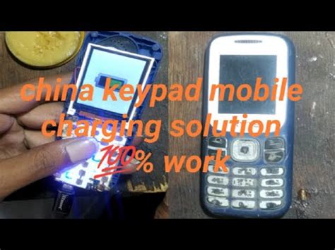 China Keypad RYTE R104 Charging Problem All China Keypad Mobile