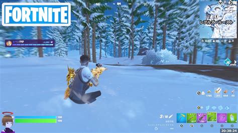 雪の上でスライディングして移動する【フォートナイト Fortnite】 Youtube