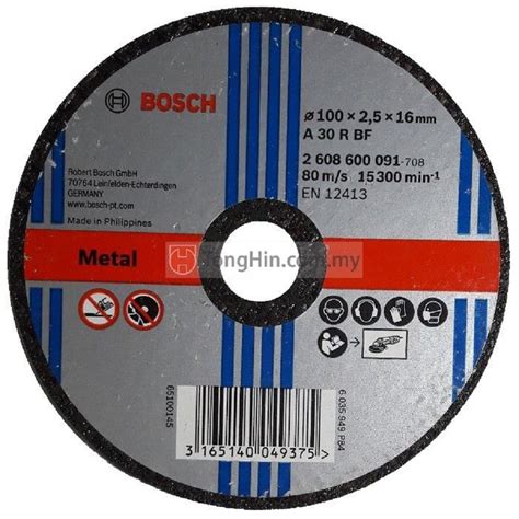 Metal Cutting Wheel Bosch 4 14 Inch At Rs 25 Piece In Ahmedabad ID