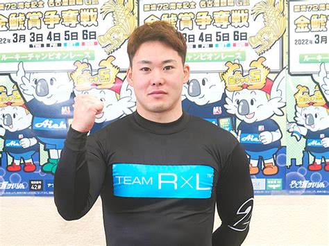 【競輪予想】s級・3連対率ランキング1位は犬伏湧也 競輪ニュース Netkeirin（ネットケイリン）