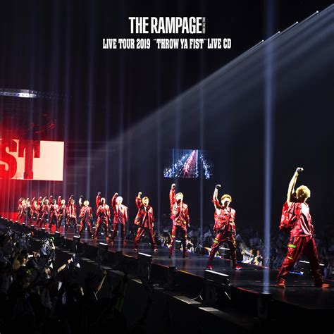 Degrees The Rampage From Exile Tribe Degrees