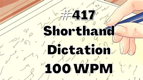 Wpm Shorthand Dictation Kailash Chandra Volume