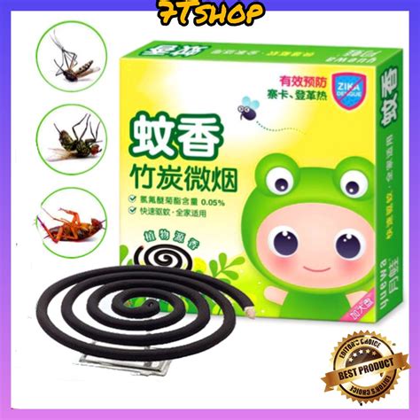 King Natural Essence Osmanthus Healthy Safety Mosquito Coil Lingkaran