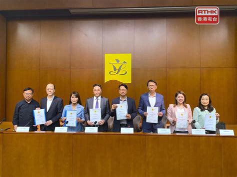 有議員倡政府做好醫療福利配套 令跨境養老成港人選擇 Rthk