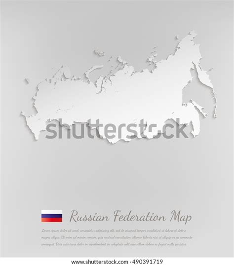 Russia Map Russian Federation 3d Vector Stock Vector Royalty Free