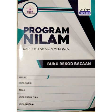 Buku Program Nilam Buku Rekod Bacaan Murid Sekolah Rendah Shopee