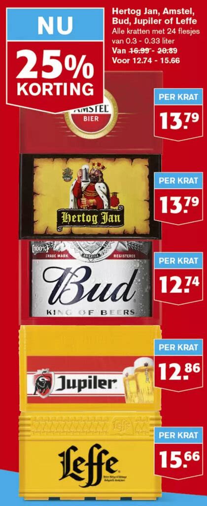 Hertog Jan Amstel Bud Jupiler Of Leffe Aanbieding Bij Hoogvliet