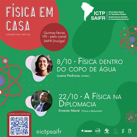 Física em casa Edições anteriores Outreach at ICTP SAIFR