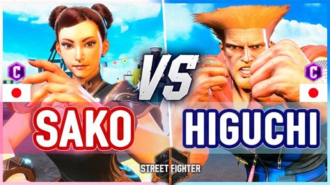 Sf Sako Chun Li Vs Higuchi Guile Street Fighter Youtube