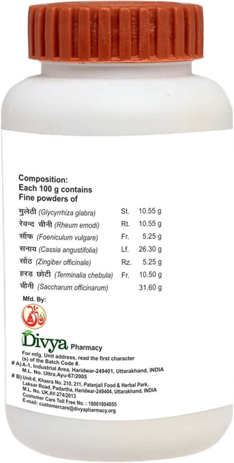 Buy PATANJALI DIVYA UDARKALP CHURNA 100 G Online Get Upto 60 OFF At