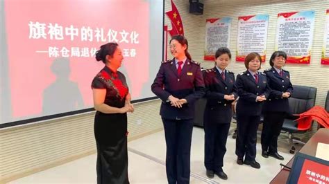 宝鸡市税务系统突出“四个引领” 扎实推进老干部党史学习教育澎湃号·政务澎湃新闻 The Paper