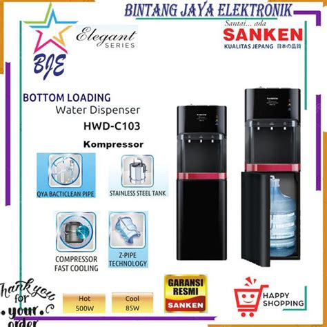 Jual Dispenser Sanken Galon Bawah Hwd C103 Kompresor Galussidend