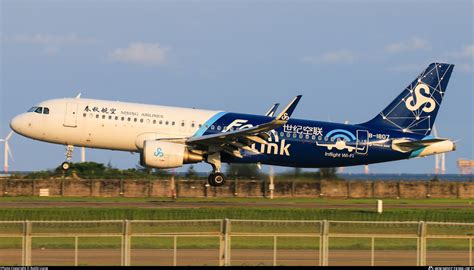 B 1807 Spring Airlines Airbus A320 214 WL Photo By RuiQi Liang ID