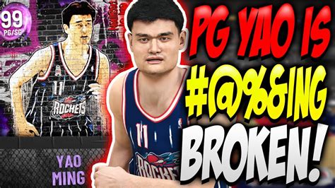 OUT OF POSITION POINT GUARD DARK MATTER YAO MING GAMEPLAY THIS IS NEXT