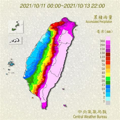 颱風及南方水氣接力 宜花屏3天累積雨量破千毫米 生活 重點新聞 中央社 Cna