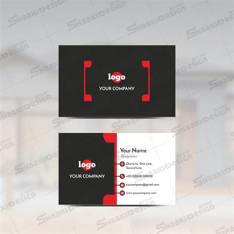 Business Card Double Side Shaaki Design Print