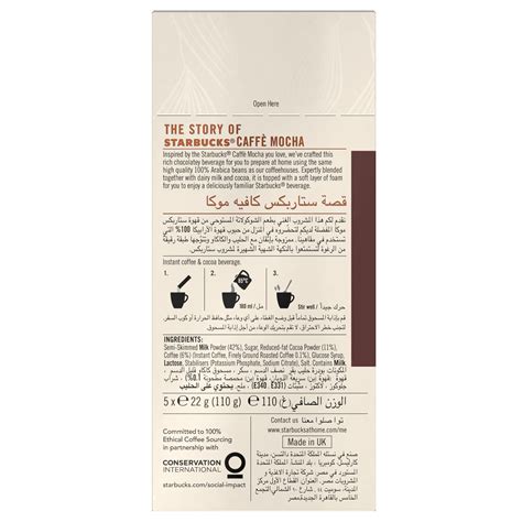 Starbucks Caffè Mocha Premium Instant Coffee Mix Box Of 5 Sachets Buy Online In United Arab