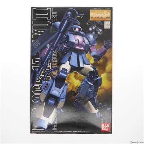 Bandai Ms R A Ii Mg Msv Msv