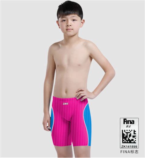 Fina Approved Zoke Boys Professional Swimwear Boy Swimming Shorts