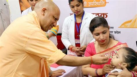 Cm Yogi Adityanath Inaugrated A Pulse Polio Campaign In Uttar Pradesh