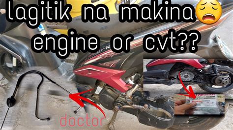 Paano Malaman Kung Makina Or Cvt Pag May Lagitik Na Ingay Gamit Pang