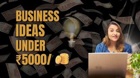 Business Ideas Under Nirale Pandya Youtube