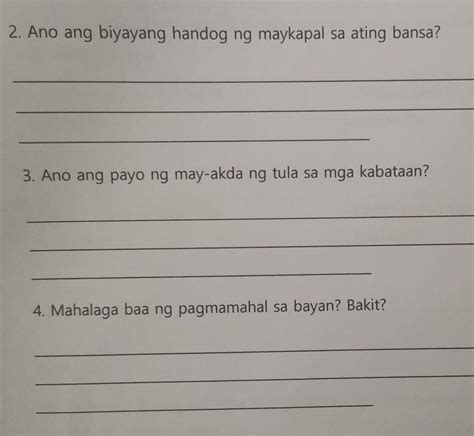 Pasagot Po Need Kona Po Yan Mamayang Gabi Thank You Po Brainly Ph