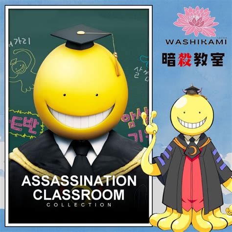 Assassination Classroom A4 Posters Official Anime Posters Sticker