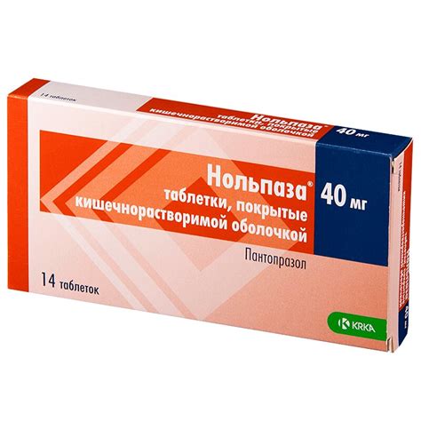 Нольпаза 40 мг таблетки кишечнорастворимые покрытые пленочной оболочкой ...