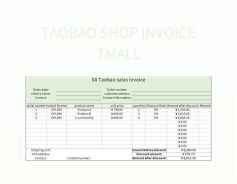 Taobao Invoice Manifest Excel Template And Google Sheets File For Free