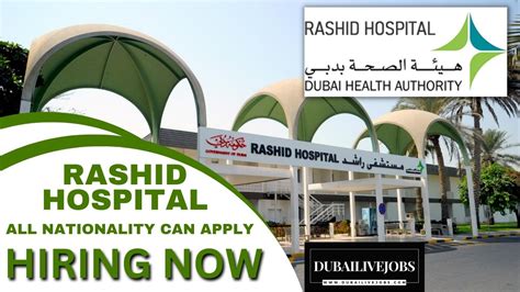 Rashid Hospital Careers Hiring Started 100 Free Apply Now Jobs In