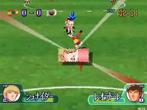 PSX Captain Tsubasa J Get In The Tomorrow All Star Team Shoot