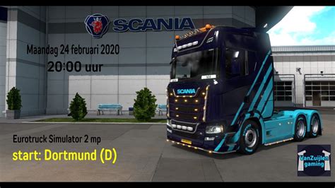 Eurotruck Simulator 2 Start Dortmund Truckers MP YouTube