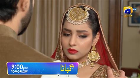 Spiritual Scene Ep 25 Ghaata Episode 25 Full Teaser Promo Momina