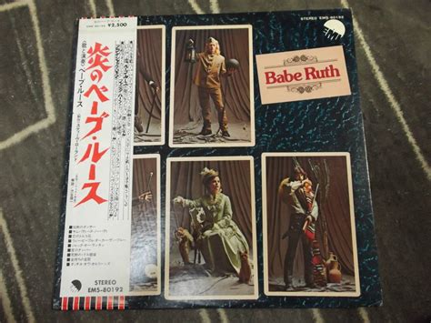 Yahoo オークション BABE RUTH 炎のベーブルース LP 見本盤