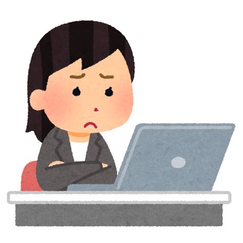 困った顔で働く会社員のイラスト（女性） かわいいフリー素材集 いらすとや