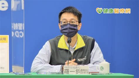 西堤感染擴大 18歲以下確診者增，13無症狀 理財周刊