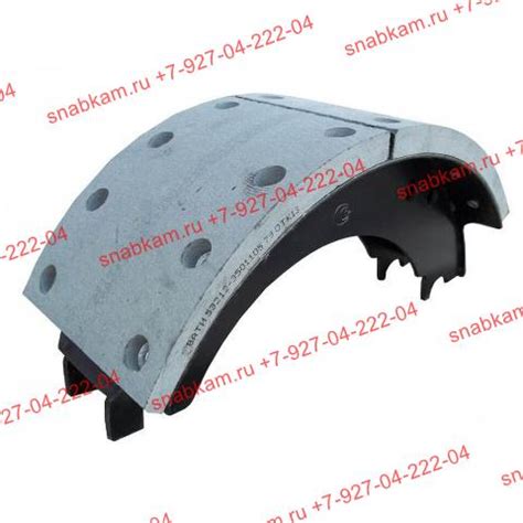 Колодка тормозная КАМАЗ 4310