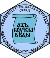 Filología Hispánica "Blaze Koneski" Skopje