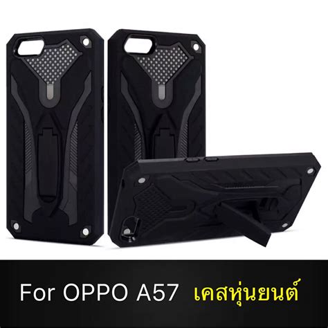 Case Oppo A A Robot Case