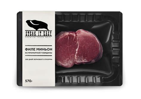 Логотипы на основе животного "БЫК" on Behance