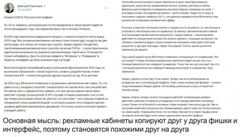 Что такое мем, как создавать мемы, зачем они нужны | Создание мемов