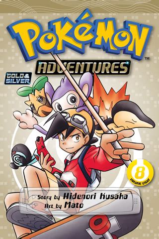 VIZ | Browse Pokémon Adventures Manga Products