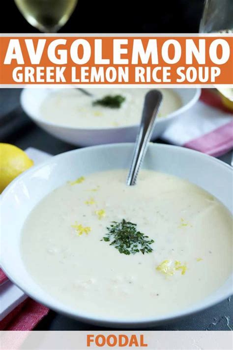 Greek Lemon Rice Soup Recipe Avgolemono Foodal